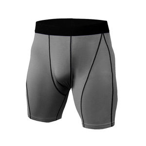 Shorts de compression pour hommes, taille élastique, séchage rapide, couleur unie, décontractés, haute qualité, pour la gym, la course et le sport, ajustement personnalisable - Product Image 1