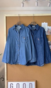 Chemise en jean doux pour femme L832 avec poche brodée, col rabattu à manches longues, coupe ample, chemisier décontracté en jean, printemps - Product Image 5