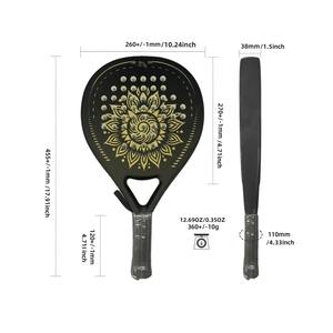 Raquette de padel en carbone 3K de haute qualité, nouveau design, fabriquée à la main avec filet en polyester, fabriquée au Pakistan - Product Image 6