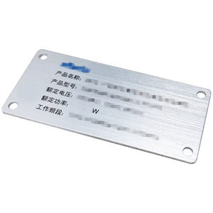 Placa de Identificación de Aluminio Plateado Personalizada – Etiqueta Metálica Duradera para Equipos y Marca - Product Image 4