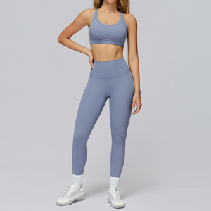 Ensemble de sport 2 pièces pour femme, uni, taille haute élastique, séchage rapide, léger, dos croisé, pour yoga, pilates et gym - Product Image 3