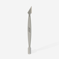 Alat Perawatan Kuku Flat CLASSIC 10 TYPE 1 Rounded Narrow PC-101 Pusher Bahan Stainless Steel Jepang
