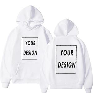 Sudaderas con Capucha Personalizadas para Hombre y Mujer, Nuevas, Casuales, con Diseño Sólido, Personaliza Tu Propio Diseño, Logotipo de Marca, Imagen - Product Image 3