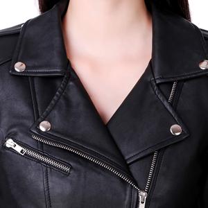 Professional Custom Made Genuine <b>Leather</b> Jacket for Women - Product Image 6