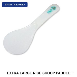 Paletta per Riso Extra Large Coreana, Spatola Antiaderente per Riso, Cucchiaio da Servizio, Utensile da Cucina Prodotto in Corea - Product Image 1