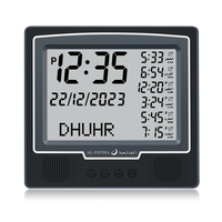 Horloge de prière islamique AL FATIHA avec affichage LCD des 5 heures de prière, horloge de bureau classique avec alarme Athan, calendrier Hijri, horloge numérique Azan