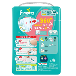 ผ้าอ้อมเด็กสำเร็จรูป Pampers Dry Care รุ่นใหม่ล่าสุด ผลิตในญี่ปุ่น ยี่ห้อ P&G สำหรับเด็กแรกเกิด NB 84 ชิ้น – ดูดซึมได้ดีอันดับ 1 แพ็คใหญ่พิเศษ ขายส่งจำนวนมาก - Product Image 2