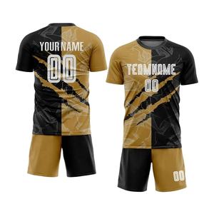 Conjunto de ropa deportiva de entrenamiento de fútbol para hombres ligeros de alta calidad, camiseta de fútbol juvenil con logotipo personalizado, cómoda, de alta calidad, Francia - Product Image 1