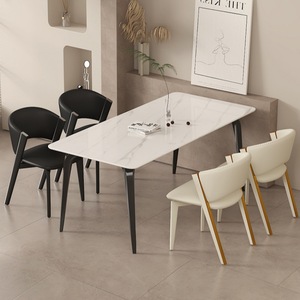 Chaise de salle à manger minimaliste moderne avec dossier incurvé côtelé et structure assortie, siège en PU pour la maison, le bureau et les restaurants d'hôtel - Product Image 5