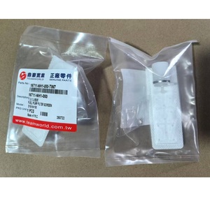 ตะแกรงกรองน้ำมันเชื้อเพลิงสำหรับ SYM DAFRA NH190 / NH 190 ( หมายเลขอะไหล่แท้) : 16711-NH1-000 ) - Product Image 2