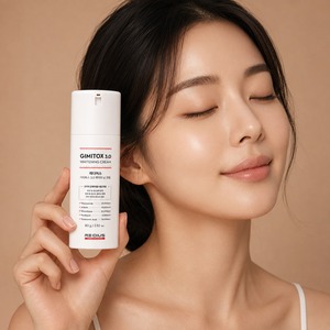 Crème de nuit anti-rides REDIUS, crème pour le visage de nuit, correction du teint inégal, crème éclaircissante au glutathion, crème blanchissante à l'arbutine - Product Image 1