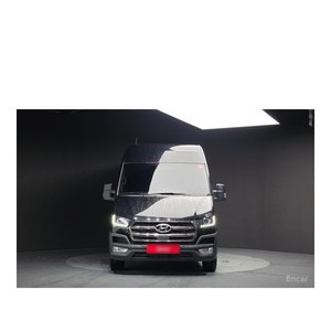 Hyundai Solati de 15 Plazas, Modelo Junio 2023, 17,399 km, Diésel, Caja de Cambios Automática, Cámara Trasera, Volante a la Izquierda - Product Image 3