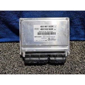 Module de commande de suspension pneumatique adaptative A8 D3 2007-2010 d'occasion OEM 4E0907553H - Product Image 1