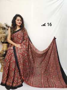 Premium Modal Silk Ajrakh Saree 6.30 <b>Meters</b> Cut Natural Handblock Print Heavy Material Indian Artisan Craft Saree Traditional - Product Image 4