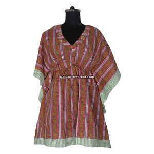 Robe Kaftan pour femmes en coton 100% - Imprimé à la main - KFCS126 - Légère - Vêtements décontractés pour femmes - Robes Kaftan courtes - Product Image 5