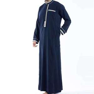 OEM Service Breathable <b>Men</b> Jubbah Thobes New Style Islamic Clothing Arabic Style <b>Men's</b> Jubba <b>Thobe</b> - Product Image 2