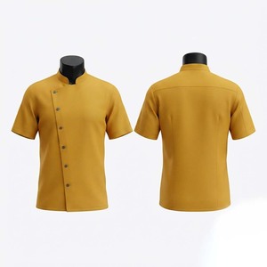 เสื้อเชฟพรีเมียม 200 GSM ผ้าโพลีคอตตอน สีมัสตาร์ด แขนสั้น คอตั้ง กระดุมสองแถว รับสกรีนโลโก้ ชุดยูนิฟอร์มสำหรับงานครัว - Product Image 1