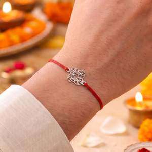 สร้อยข้อมือ Rakhi ดีไซน์ตัดเลเซอร์สีเงิน Hallmark สำหรับพี่ชาย - สไตล์แฟชั่น - Product Image 2