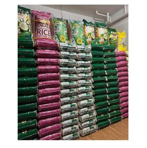 ข้าวพาร์โบลีด์คุณภาพสูง ปราศจากเมล็ดดำ สำหรับส่งออก - Product Image 2