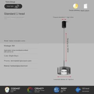 Modern Lamps Glass <b>Ball</b> Leather Chandelier <b>Ball</b> Modern Decorative <b>Led</b> Chandelier for Home - Product Image 3
