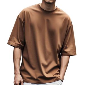 Fabricants de t-shirts personnalisés 100% coton 300 GSM T-shirt surdimensionné 100% coton pour hommes coupe ample - Product Image 1