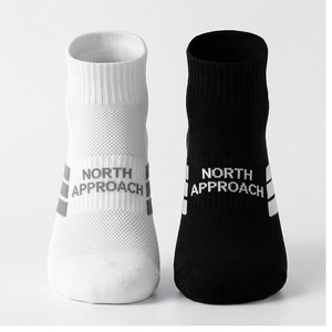 North Approach Ankle Socks Breathable Running Socks for Adults Black White Letter Pattern Knitted Style - Product Image 1