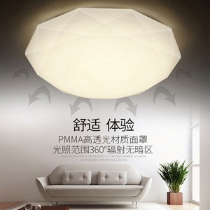 36W 39 ซม. LED สว่างพิเศษสำหรับบ้าน ห้องนั่งเล่น ห้องนอน โคมไฟทรงกลม บันได ระเบียง ทางเดิน โคมไฟเพดานทรงกลม - Product Image 4
