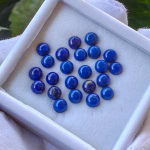 Lot de perles de bijoux certifiées en lapis-lazuli naturel, cabochons ronds calibrés, pierres précieuses brutes non traitées - Product Image 6