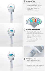 แท่งไฟแฟนคลับอย่างเป็นทางการของ BOYNEXTDOOR - Product Image 2