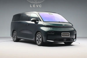 Geely LEVC L380 2024, Monovolumen Grande, 805 km de Autonomía, Vehículo Eléctrico Puro, Vehículo de Nueva Energía, Auto Eléctrico en Venta - Product Image 3
