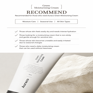 Crema Facial Hidratante Verde con Extracto de Centella Asiática, Loción Facial Coreana de 80 ml, Cuidado Diario de la Piel para Mujeres - Product Image 5