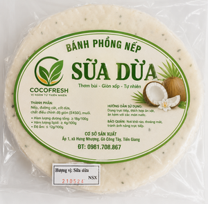 ขนมหนังปลาทอดกรอบรสไข่เค็ม ขายส่ง อายุการเก็บรักษา 3 เดือน บรรจุภัณฑ์แบบ B2B ขนาด 1 กก. - Product Image 4