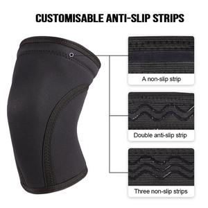 Genouillères de qualité supérieure en silicone imprimé, 5 mm ou 7 mm, en néoprène, pour haltérophilie et musculation - Product Image 5