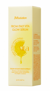 Sérum VITA GLOW JMSOLUTION D'ITALIE |   50ML |   Réparation de la barrière cutanée éclaircissante |   Hyaluronate de sodium |   K-beauty - Product Image 4