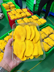 Rodajas de Mango Seco Agridulce, Hechas en Vietnam, 100% Fruta Madura, para Snacks, Mezclas de Frutas, Postres, Venta al por Mayor y Menor, Empaque al Vacío - Product Image 1