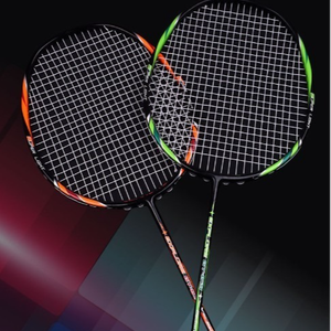 Raquette de badminton professionnelle 4U en fibre de carbone, haute qualité, durable, légère, avec un manche rigide, pour l'entraînement des juniors - Product Image 4