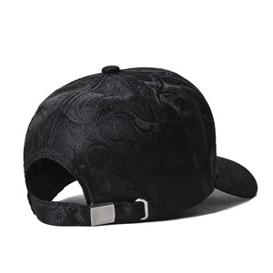 Casquette de baseball brodée The Company Barbers, 6 panneaux, ajustée, unisexe, en tissu satiné de coton, avec boucle simple, couleur noir crème - Product Image 6