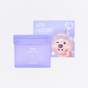 Pads tonifiants pour la peau Jiuyu Korean Skin Care Ripeulraimi Cica Night Pad 70 feuilles - Product Image 3