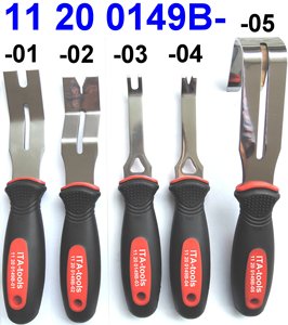 ชุดอุปกรณ์ถอดชิ้นส่วน 5 ชิ้น (ชุดอุปกรณ์สำหรับเบาะและตกแต่ง) - Product Image 2