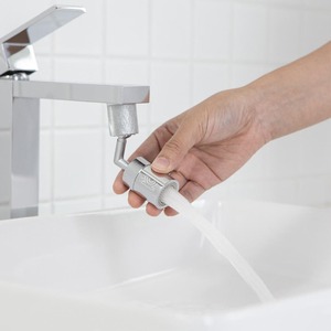 [CHICSS] HappyDarling Watertap Pro Robinet Manuel en Acier Inoxydable ABS Rotatif à 720° avec Filtre et Conception à Filetage Adapté - Product Image 1