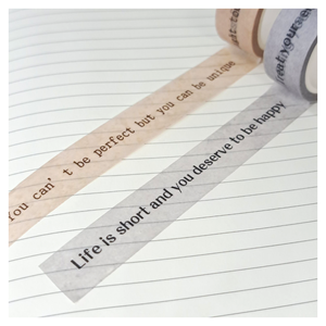 ชุดเทป Washi - Product Image 6