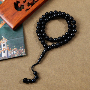 Rosario Islámico de Resina, Brazalete de Rosario de Ámbar con 33 Cuentas, Tasbih Musulmán, Regalo Religioso Tradicional para Mujer - Product Image 3