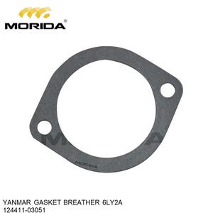 6LY2A 119595-01350 HEAD <b>GASKET</b> for YANMAR - Product Image 6