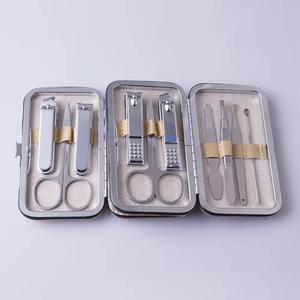 Luxurious Stainless Steel 7 in 1 <b>Nail</b> Kit Portable Manicure <b>Set</b> with Case for Adults - Product Image 2