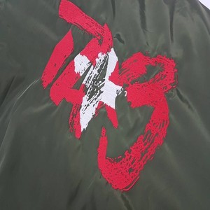 Custom Design Unisex Olive Green Bomber Jacket Front Zipper Formal Style Regular Fit Polyester Coated <b>Camouflage</b> Waterproof - Product Image 2