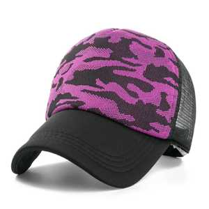 Casquette Trucker en Maille Camouflage Ajustable Unisexe Style Urbain Printemps-Été Décontractée Respirante en Polyester et Coton - Product Image 4