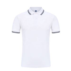 Algodón antiarrugas informal de verano para hombre para camisa tela Oxford personalizada de alta calidad 180g media manga Color sólido con solapa - Product Image 2