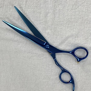 กรรไกรตัดขนสุนัขสแตนเลสไต้หวันขนาด7นิ้วสำหรับมืออาชีพด้ามจับใบมีดโค้งสำหรับสัตว์เลี้ยงทำความสะอาดได้ง่ายตัดขนสุนัขแมว - Product Image 2