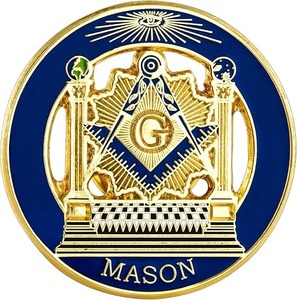 Pins masónicos de solapa con esmalte duro, emblema de la francmasonería con símbolo de brújula cuadrada y circular, para traje - Product Image 1