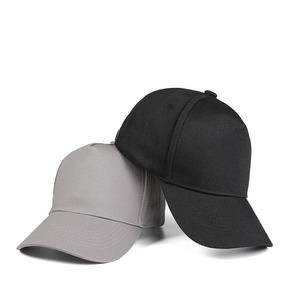 Gorras Trucker de Moda al por Mayor, 11 Colores, con Hebilla, Logotipo Bordado Personalizado, Gorras de Béisbol Deportivas Lisas de 5 Paneles para Hombre - Product Image 2